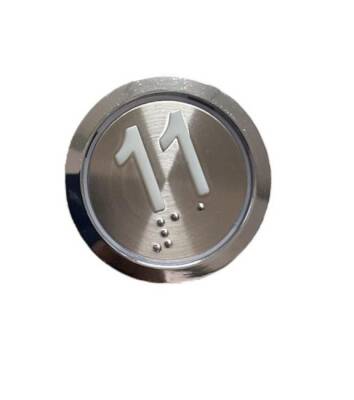 Cumaoğlu 11. Kat  Asansör Buton Düğmesi